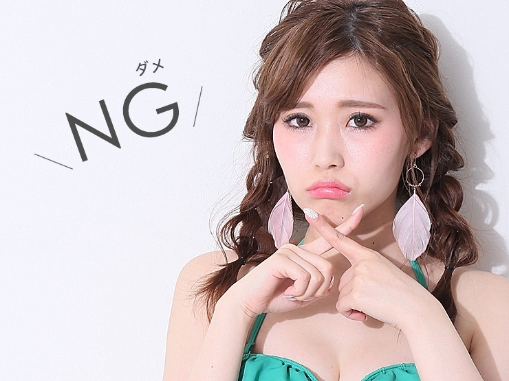 パパ活プロフィール写真のNG例！
